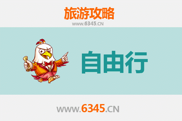 沧州肃宁一日游攻略：古韵与现代交融的悠闲之旅
