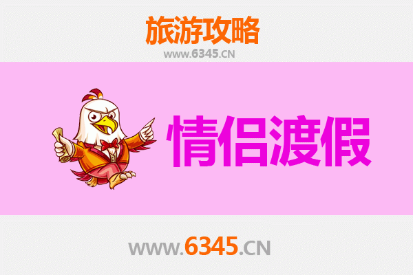 沧州肃宁情侣漫游指南：寻访武垣古韵，共度浪漫时光