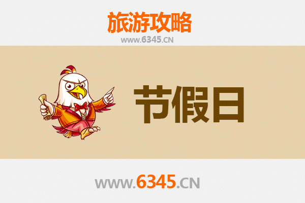 沧州肃宁出发承德避暑山庄旅游全攻略：清凉皇家之旅