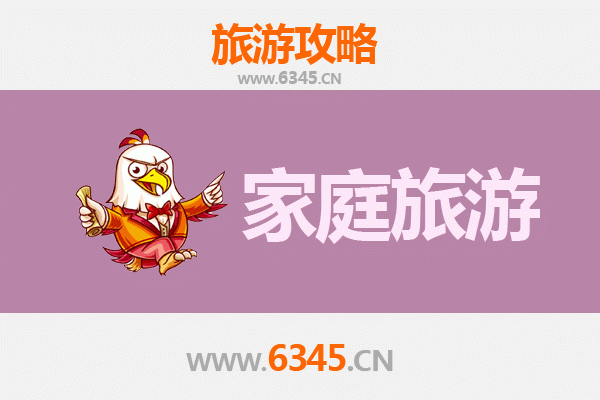 沧州肃宁家庭亲子游：传统技艺与自然风光的完美融合