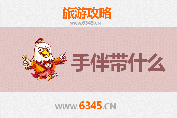 【肃宁出发】南澳岛深度旅游攻略：碧海蓝天与潮汕风味的完美邂逅